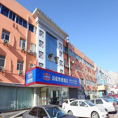 Hanting Express Huayuan Bridge Beijing Luaran gambar