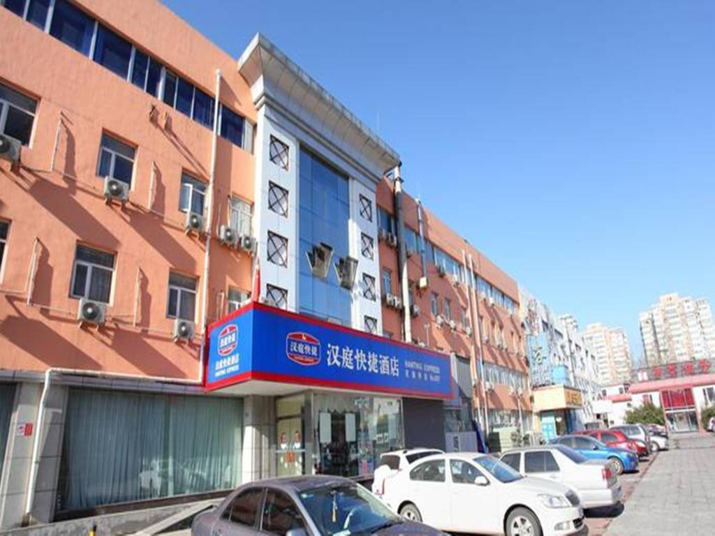 Hanting Express Huayuan Bridge Beijing Luaran gambar