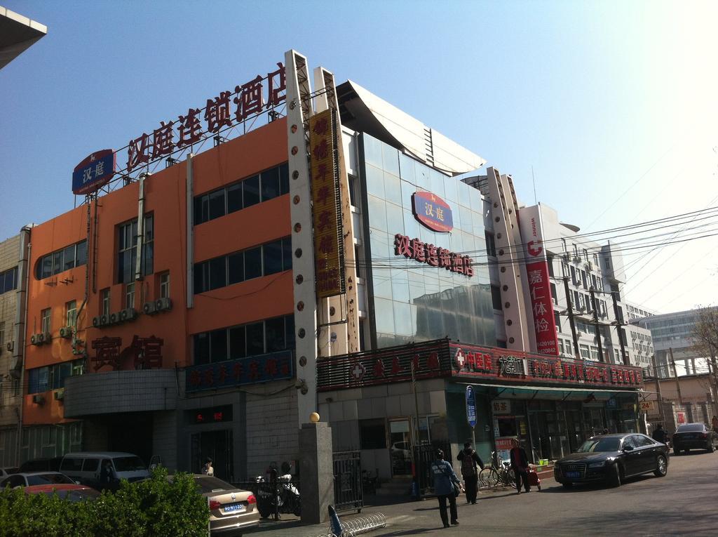 Hanting Express Huayuan Bridge Beijing Luaran gambar